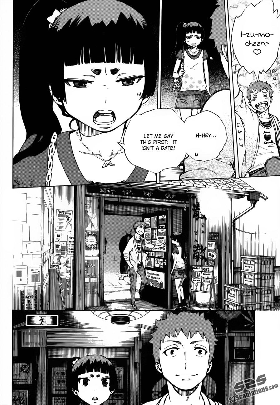 Ao no Exorcist Chapter 37.005 8